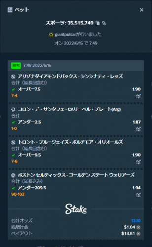 image.thumb.png.5aa150801610a58a456a3eab6d801773.png