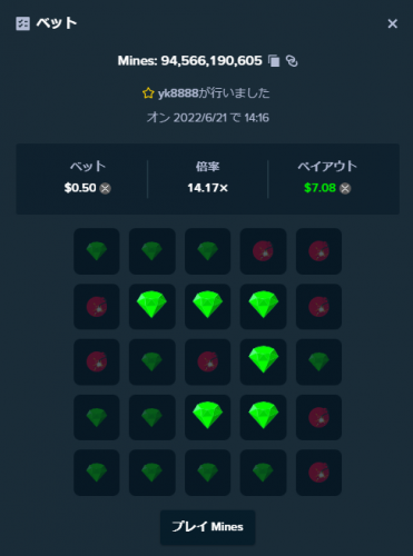 image.thumb.png.6427b37e091b94fad2ebcd2e43b98e94.png