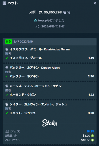 image.thumb.png.6471e9a712f8ed4c418cf9f7f0c0109f.png