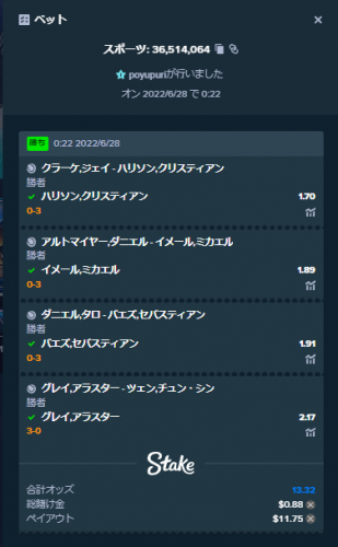 image.thumb.png.938ee083cab829f8f7862ed9a667a552.png