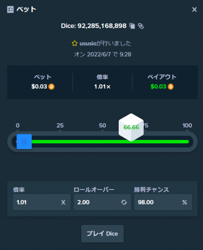image.thumb.png.a72e5f28f29ba0222cfe5a2cfc95ec85.png