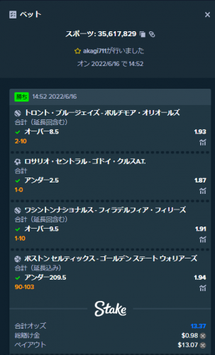 image.thumb.png.c5236c4d11f6c3909dfa07249b6feb34.png