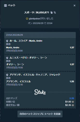 image.thumb.png.dfbf1605922fb31c432179b1ab8ffeeb.png
