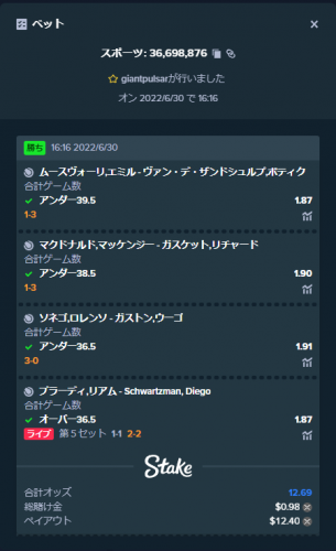 image.thumb.png.f3c3bc2fe428215ed0b7e59761468008.png