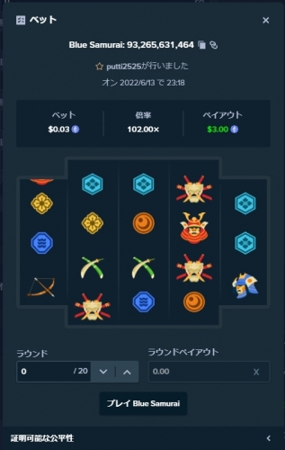 screenshot.11.jpg