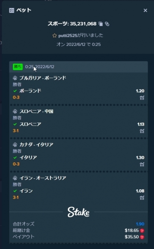 screenshot.12.jpg