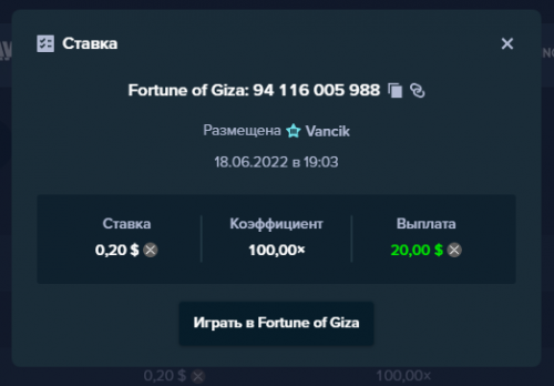 slotforum.png