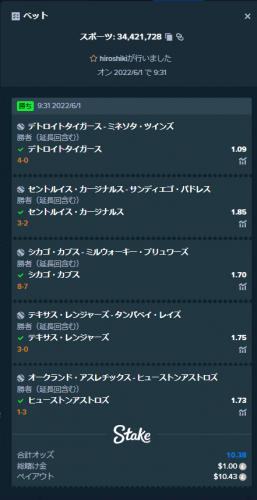 sports.png