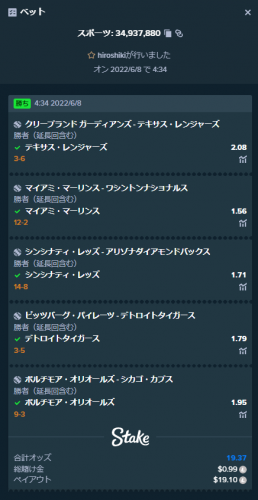 sports.png