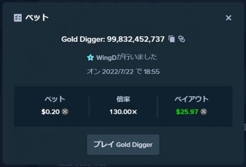 名称未設定 1.jpg