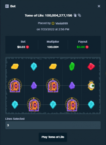 Vasia999 casino100004277156 23.07.2022.PNG