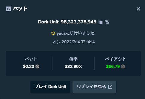 1308147026_2022-07-14141550.png.1363b211e18c37318060f1e967d7d065.png