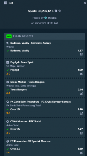 Screenshot 2022-07-24 at 22-05-09 Crypto & Bitcoin Online Sportsbook - Sports Betting at Stake.com.png