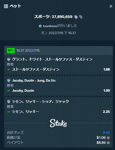 キャプチャ.PNG