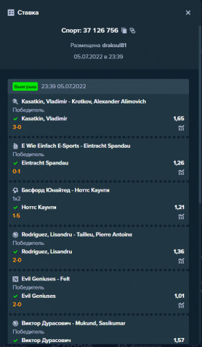 Screenshot (3).png