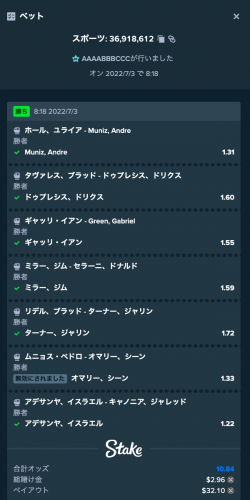 1832187618_2022-07-0315_40_24.thumb.png.f0abe3e9748d7a09a2e5a07d9125e0da.png