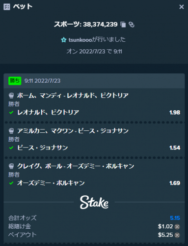 キャプチャ.PNG
