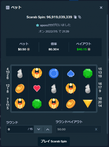 1987621394_2022-07-05214131.thumb.png.efa743b02e715732d8d187698e18b6db.png