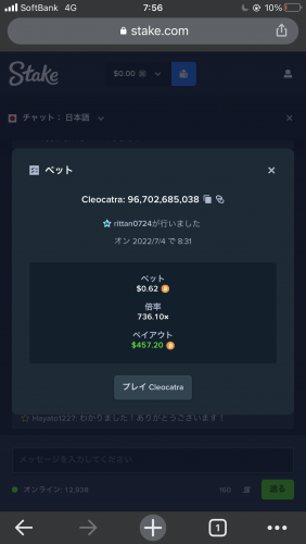 2146A699-BD24-4B67-8EF9-2C089ACF05DF.png
