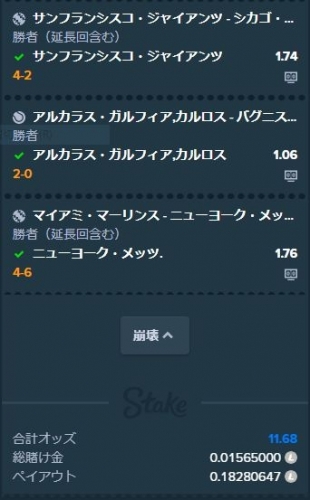 キャプチャ0731-2.JPG