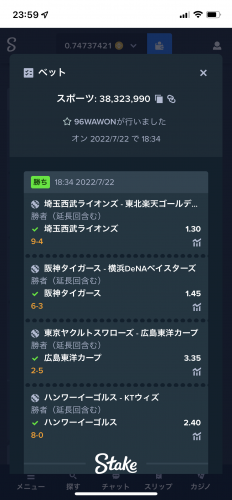 2470190E-B51B-4B31-A9AC-84FE17F255CD.png