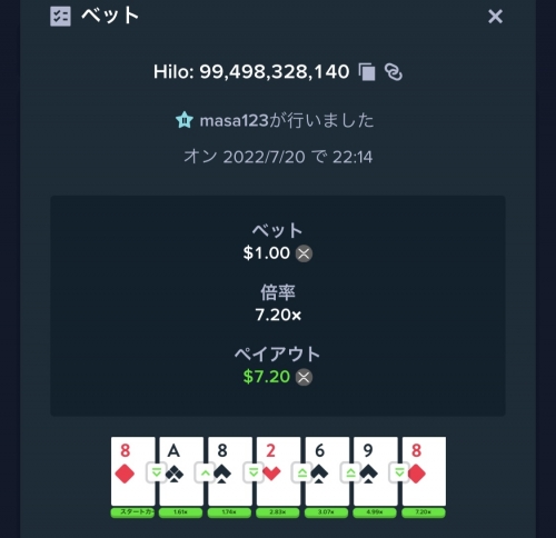 3D730052-F719-4590-885D-98F854508F42.jpeg