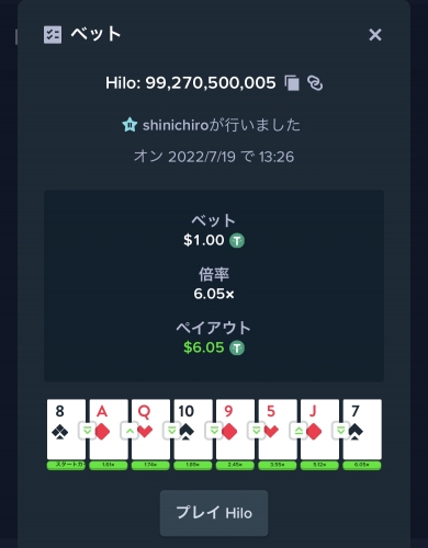 7B56EB88-96E0-4F0F-93FA-F3CF56C5CF07.jpeg