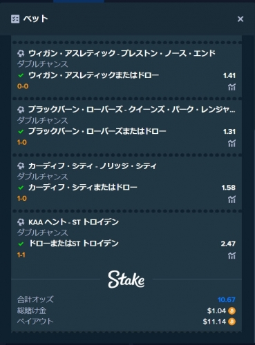 bandicam 2022-07-31 05-43-41-552.jpg