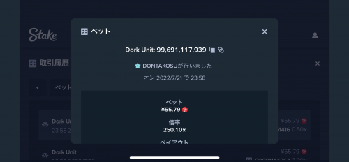 A1710CD1-A1F4-4E74-9BB8-167C9F1DCAD0.thumb.png.417209fa9c634d0fbc28d3cfc213e4f7.png