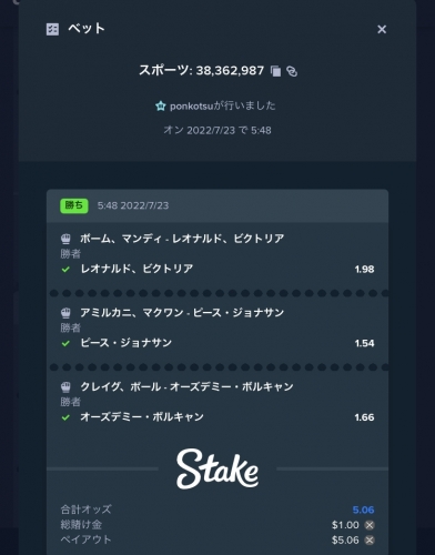 A83B8D38-22F8-4D7A-AD9C-D9A758A882D5.thumb.jpeg.e65418312c57813508093057c9f36d40.jpeg