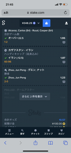 AE0B96E9-2F85-49BD-8D00-4D93BACAC513.png