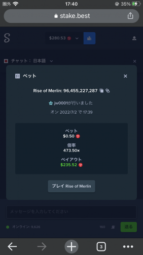 C517A062-4A7D-4EB4-BCE4-D903B25AEFC3.png