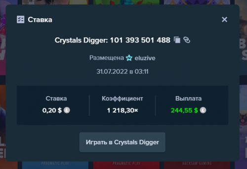 Capture3333.PNG