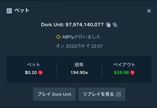 D3C2E03F-CD2E-4F24-9D7A-AB3273DD841C.thumb.jpeg.df39b9f221afdd9701805d060b414784.jpeg