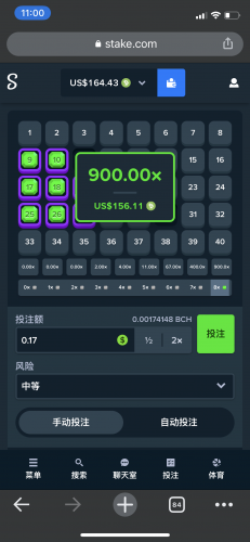 DA35BC03-3221-45CE-91FE-4B181D69C625.png