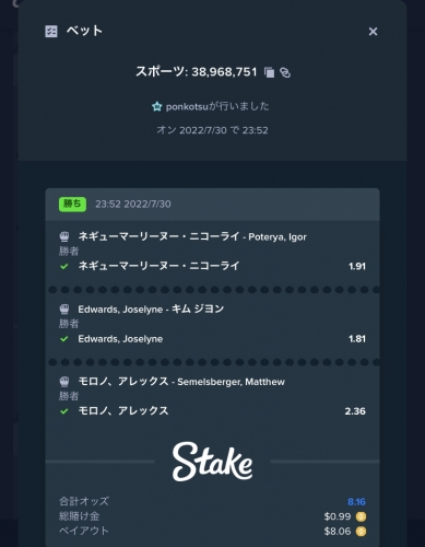 E081BECF-42D2-4E94-B160-6D087C2AF02D.thumb.jpeg.dc54e47f6e34d2651a545477b4262f09.jpeg