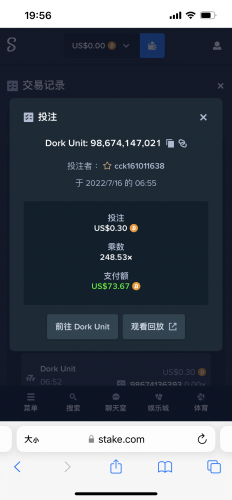 EA5DBD55-444B-4499-B9B4-0C07400CB8F1.png