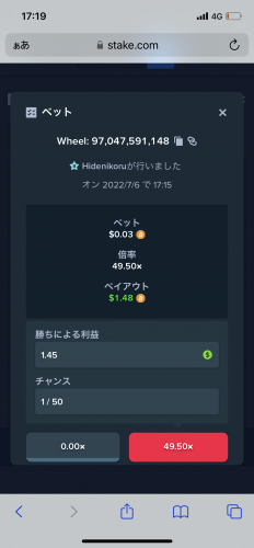 F9708E8B-134D-41E2-B97A-BEFCAEA832D0.thumb.png.6c57af9b2ddf898d14216f91096a501a.png