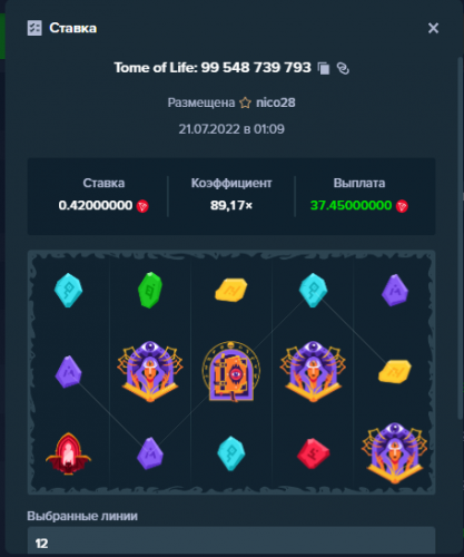 Screenshot_1.png