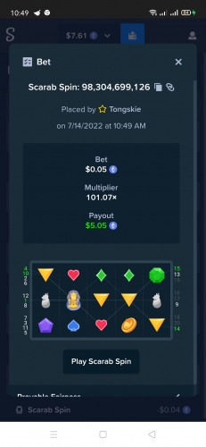 Screenshot_2022-07-14-10-49-39-08.jpg