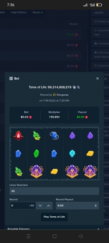 Screenshot_2022-07-19-19-36-16-52_40deb401b9ffe8e1df2f1cc5ba480b12.jpg