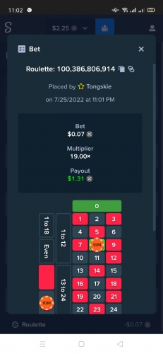 Screenshot_2022-07-25-23-02-46-12.jpg
