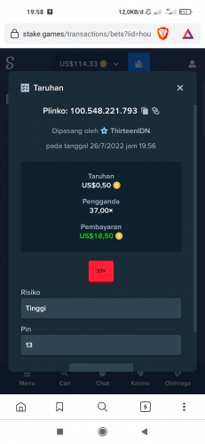 Screenshot_2022-07-26-19-58-20-574_com.brave.browser.jpg