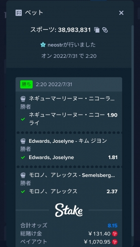 Screenshot_2022-07-31-11-23-49-49_40deb401b9ffe8e1df2f1cc5ba480b12.jpg