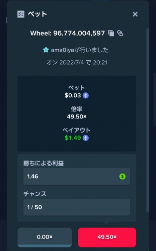 Screenshot_20220704-202726_Chrome.thumb.jpg.5171dc9575207c7a4270fcfa463129f7.jpg