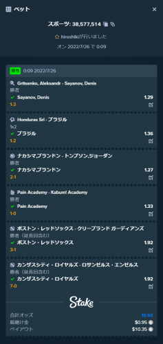 Sports.png