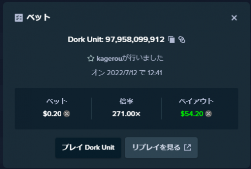 b465cc5af7ed872ff3d9cbad85246ae6.thumb.png.981d6d08dcc45f5142d89a83c03ab309.png