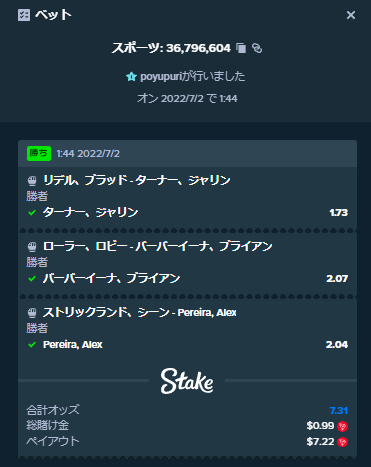 image.png.b5cb55518896b0e0bb6314a0f7a74beb.png