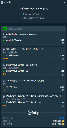 image.thumb.png.08c1213b9208d42983c42b4d5cc54b98.png