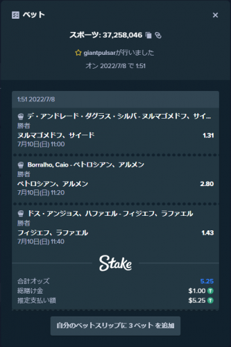 image.thumb.png.1e355048e45b6ee8fc9c1165eb76ac25.png